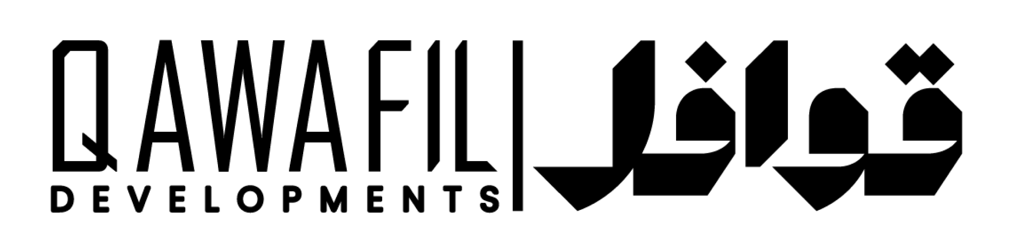 qawafil logo